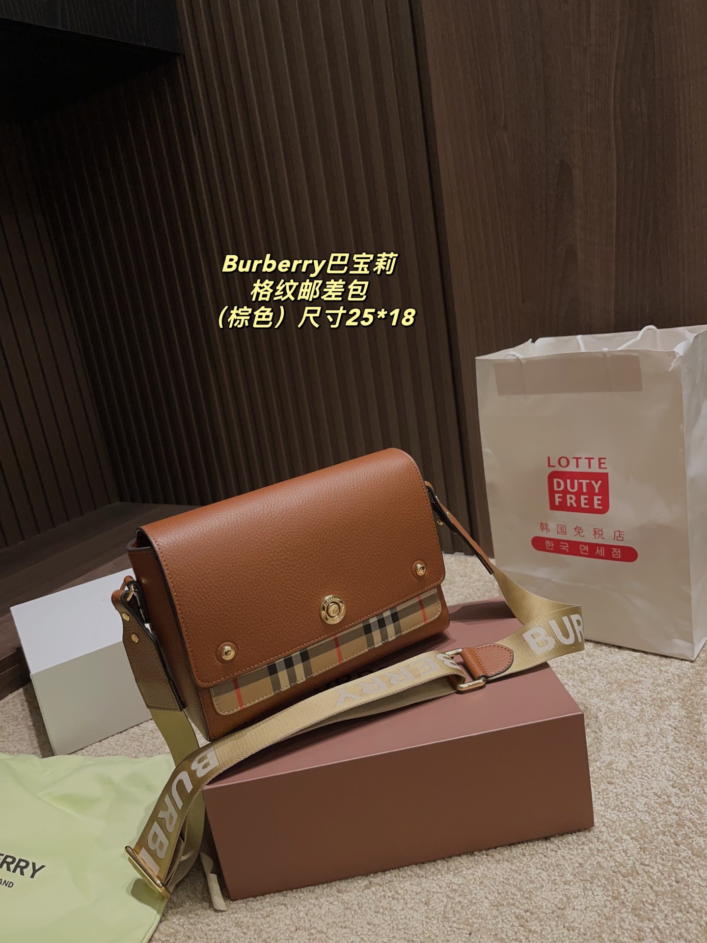burberry bag 50